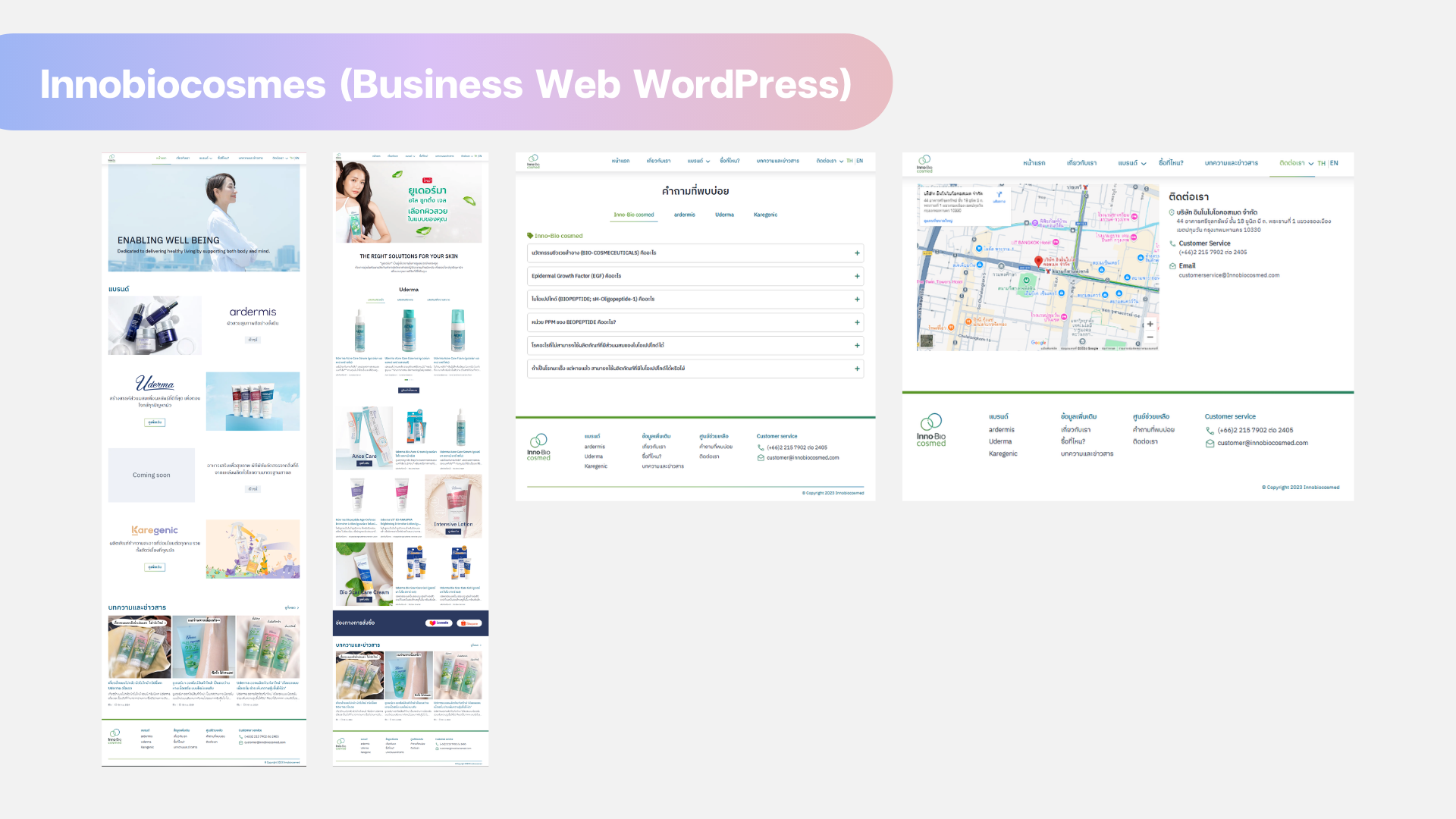 <p><a href="http://innobiocosmed.com">innobiocosmed.com</a></p>