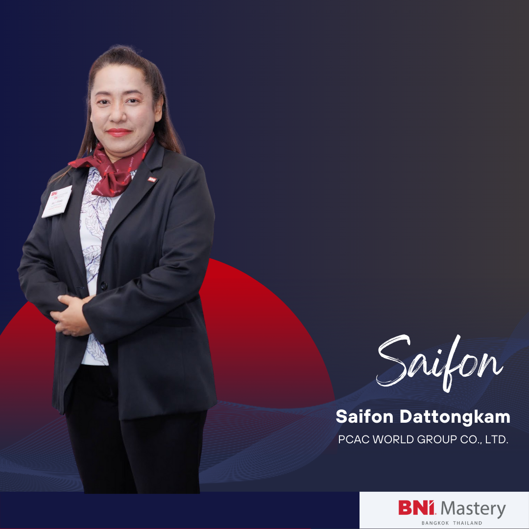 Saifon Dattongkam
