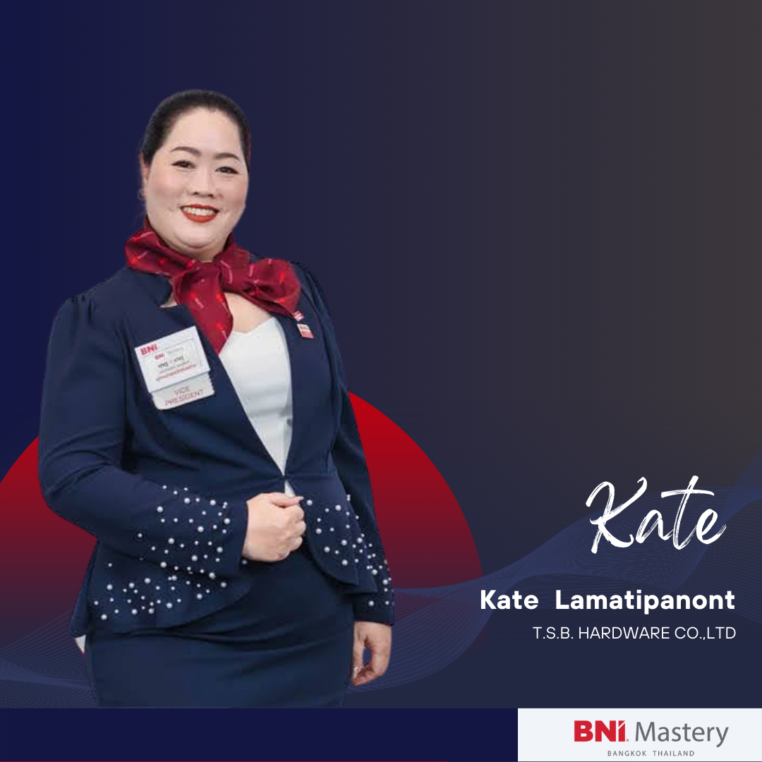 Kate Lamatipanont