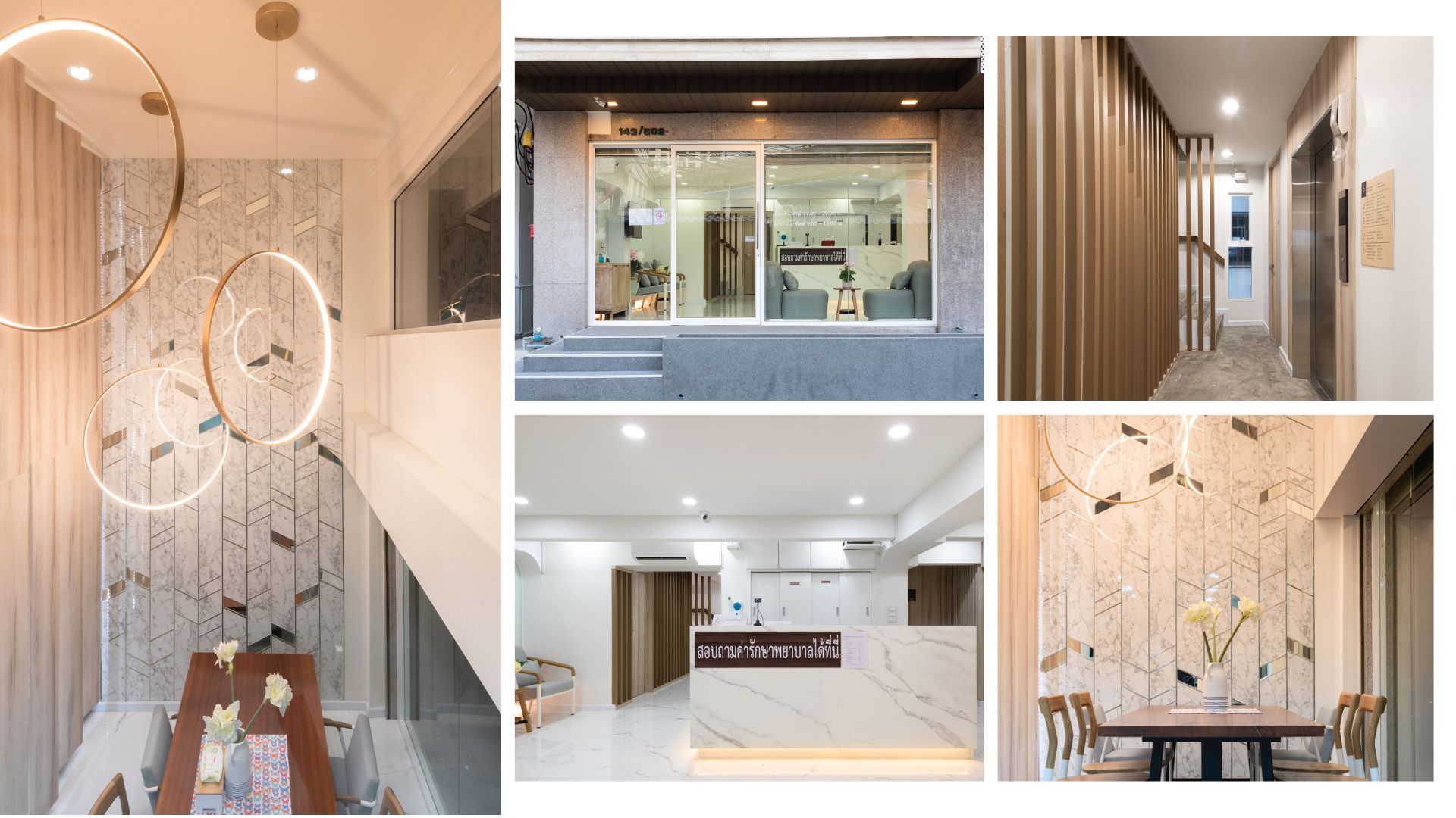 <p><span class="a_GcMg font-feature-liga-off font-feature-clig-off font-feature-calt-off text-decoration-none text-strikethrough-none">Gina Clinic</span></p>