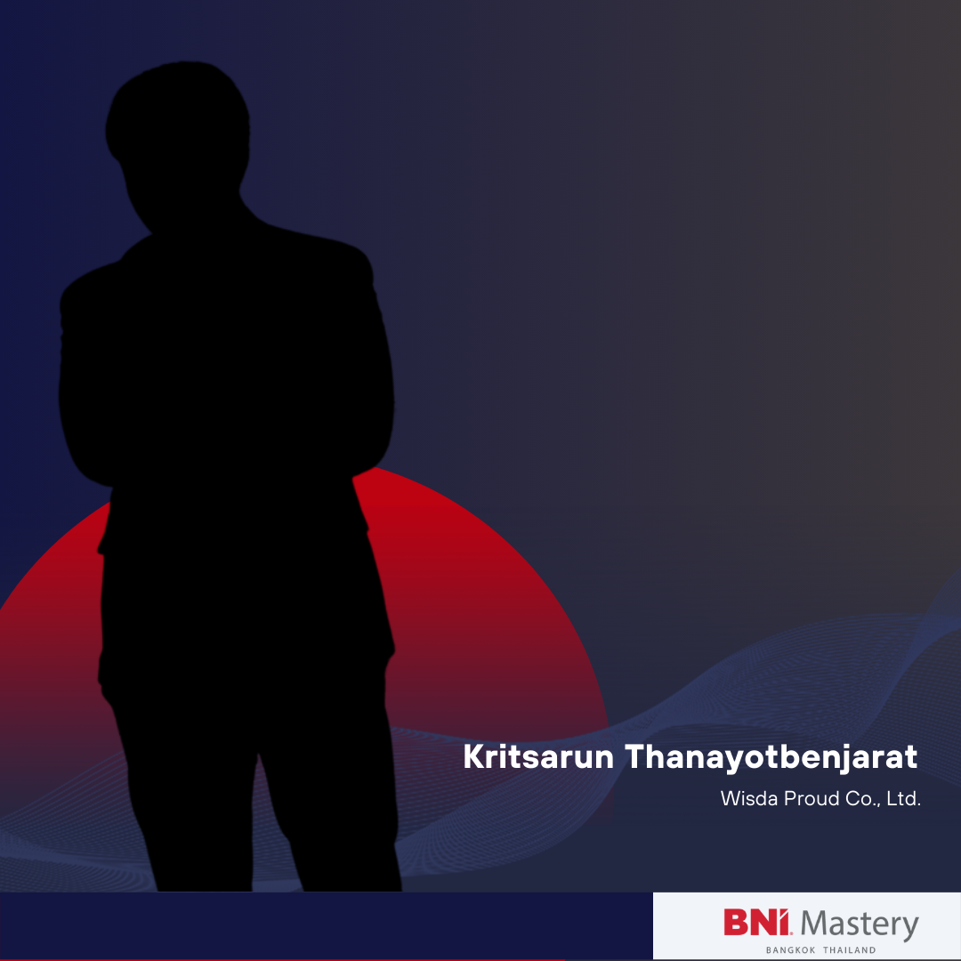 Kritsarun Thanayotbenjarat