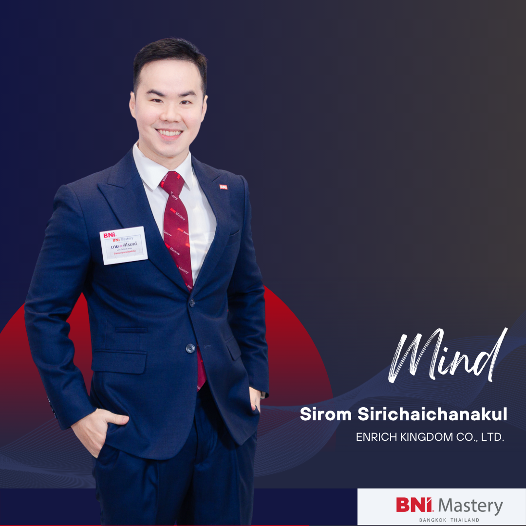 Sirom Sirichaichanakul