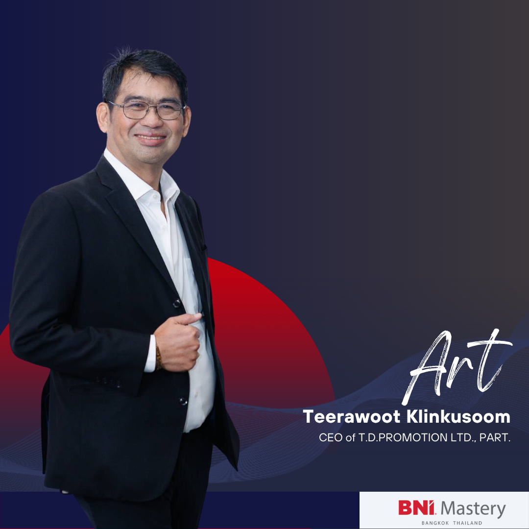 Teerawoot Klinkusoom